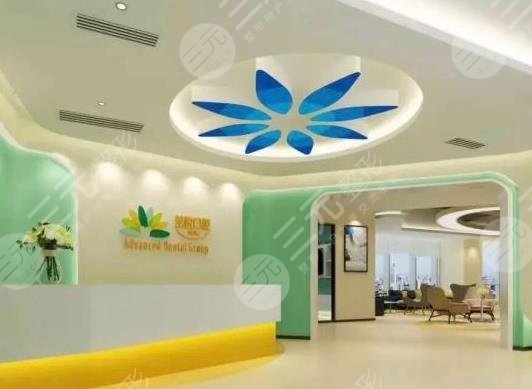 重慶牙齒矯正比較好的醫(yī)院