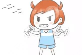 手臂吸脂