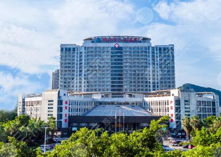 柳州市人民醫(yī)院正頜手術(shù)果怎么樣？頜面外科哪個(gè)醫(yī)生好？附醫(yī)院簡介