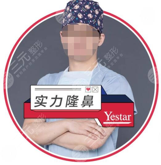 徐立剛
