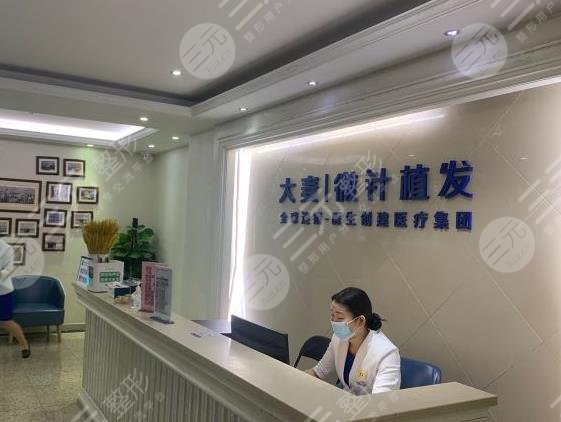 杭州專業(yè)植發(fā)有哪些醫(yī)院