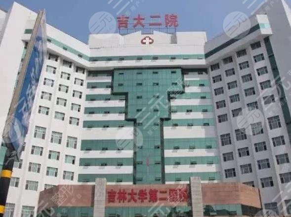 長春發(fā)際線植發(fā)哪家醫(yī)院好
