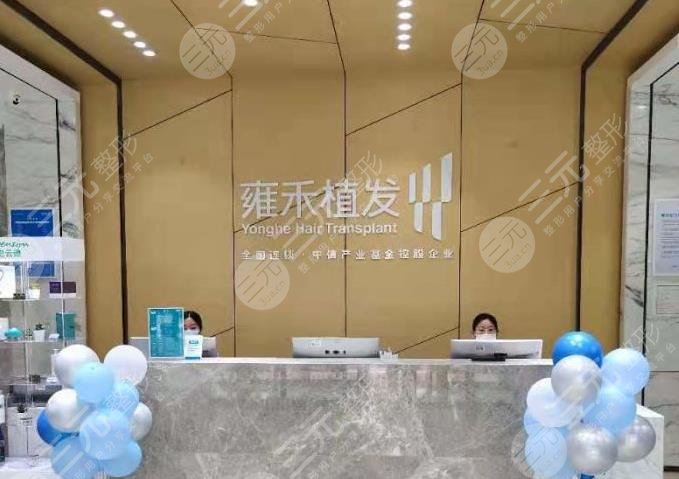 沈陽植發(fā)醫(yī)院哪家技術(shù)好