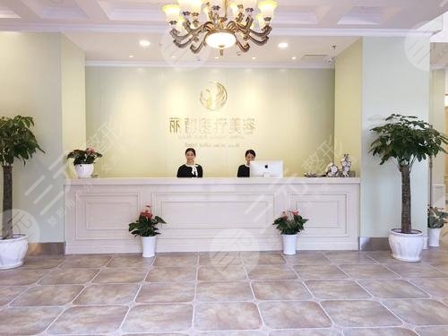 太原麗都整形美容醫(yī)院