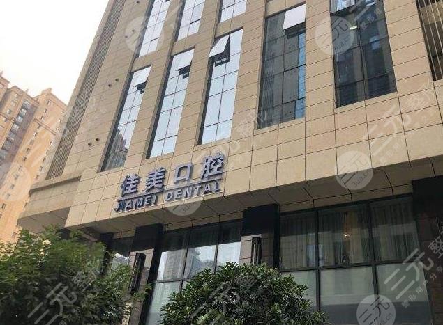 西安矯正牙齒醫(yī)院排行