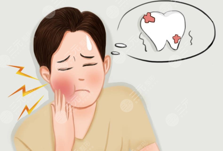 導(dǎo)致牙齦腫痛的原因都有哪些呢?