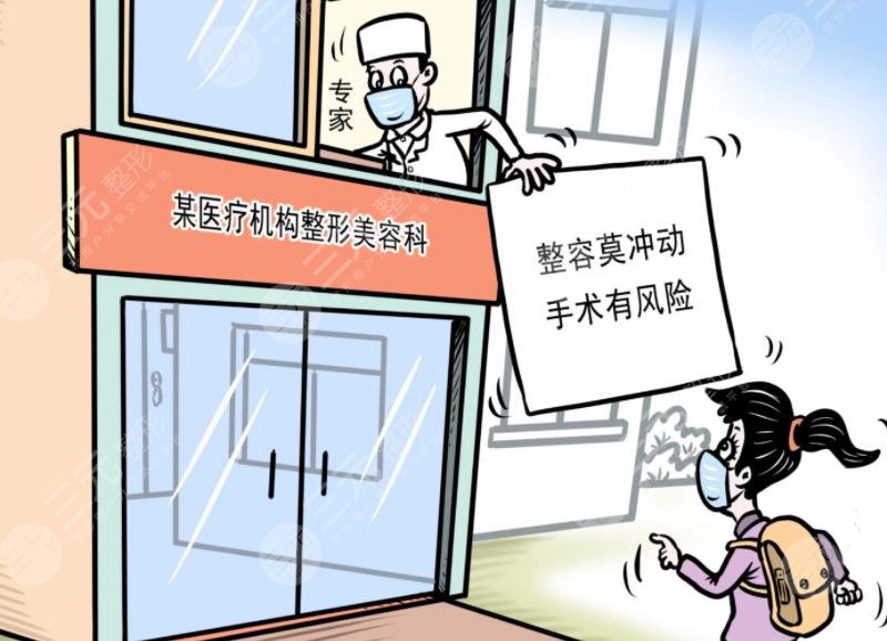 如何讓00后的孩子認可自己?