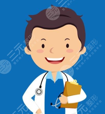 北京雙眼皮整形專家前十名