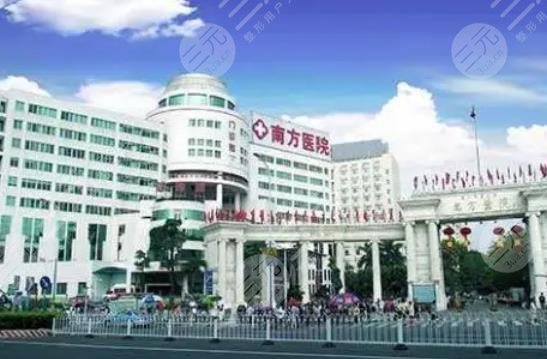 廣州南方醫(yī)院可以割雙眼皮嗎