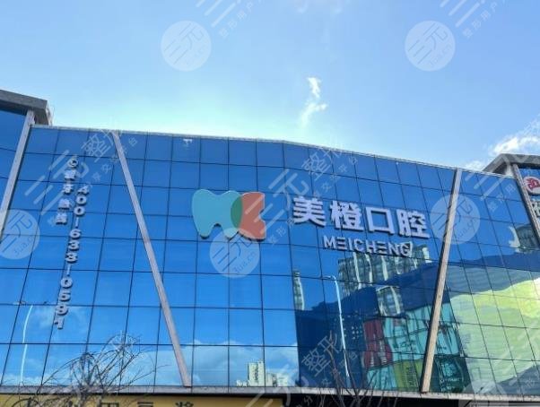 福州矯正牙齒醫(yī)院排名