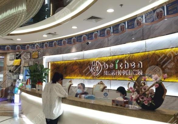 福州矯正牙齒醫(yī)院排名