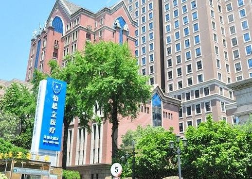 上海嘴唇部整形好的醫(yī)院名單