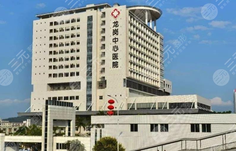 深圳私密整形公立(三甲)醫(yī)院排名