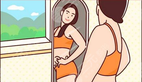 臀部吸脂塑形有果嗎？什么是臀部吸脂塑形手術(shù)？
