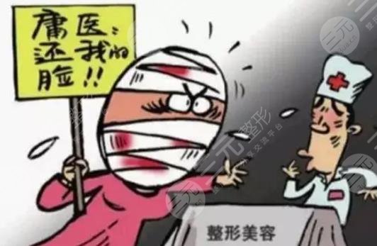 女子隆鼻卻成阿凡達(dá)？！是審美不同還是技術(shù)問題？醫(yī)美要謹(jǐn)慎！