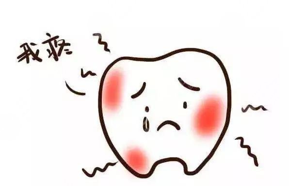 牙齦發(fā)炎腫痛怎么緩解?口服消炎藥物可以嗎?