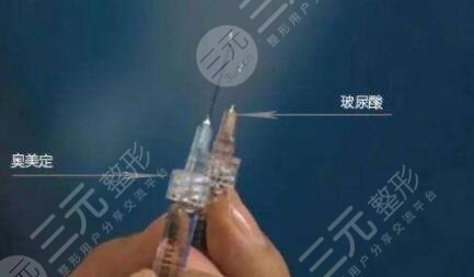 取奧美定多久能恢復(fù)？要休息多久時間？早發(fā)現(xiàn)早緩解才是正確的選擇！