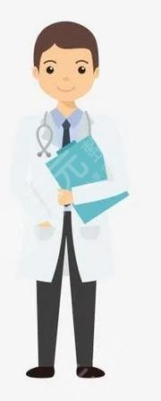 胡華新醫(yī)生