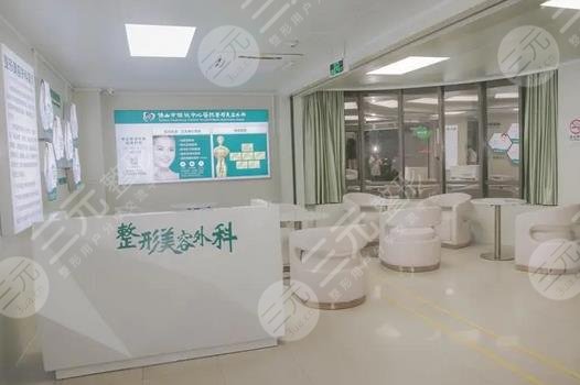 上海萬(wàn)豪醫(yī)院整形美容中心