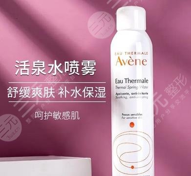 雅漾的護(hù)膚品怎么樣?