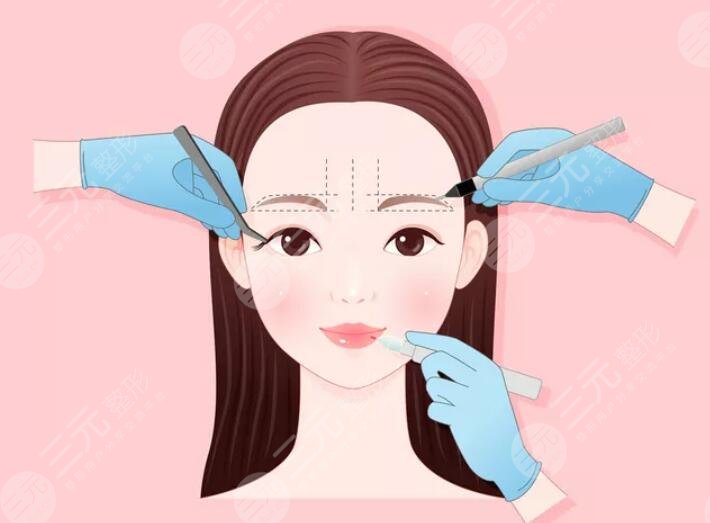量子微雕一次多少錢？果真實(shí)好嗎？量子微雕具體有什么果？本文詳解~