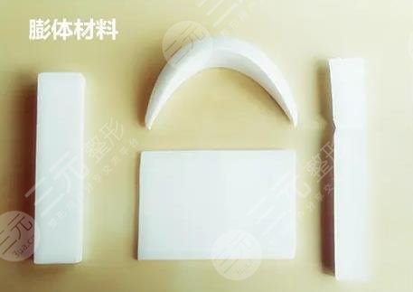國產膨體