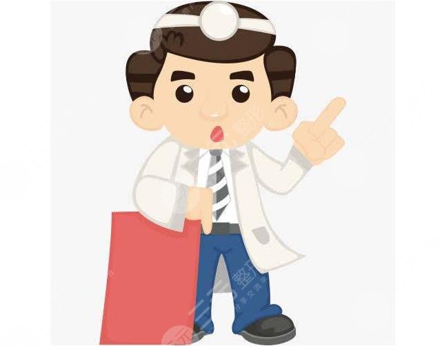 白永輝醫(yī)生