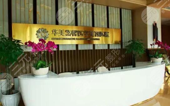 成都華美楊力院長怎么樣？實(shí)力在線測評！醫(yī)美小白可以收藏~