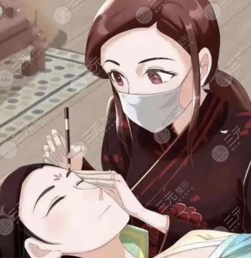 紋眉第一天