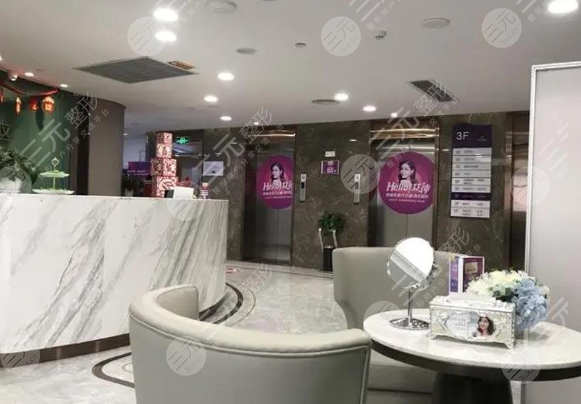 泉州美萊華美整形醫(yī)院