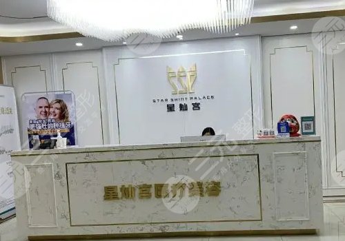 北京半島超聲炮官網(wǎng)認證機構名單:薇琳等都是正規(guī)醫(yī)美！附價格參考~