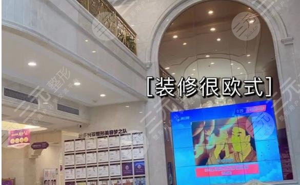 內(nèi)江維多利醫(yī)療美容診所