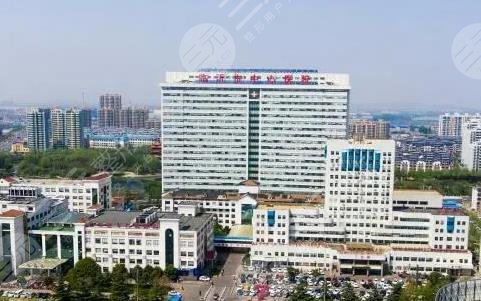 臨沂市中醫(yī)院整形美容中心