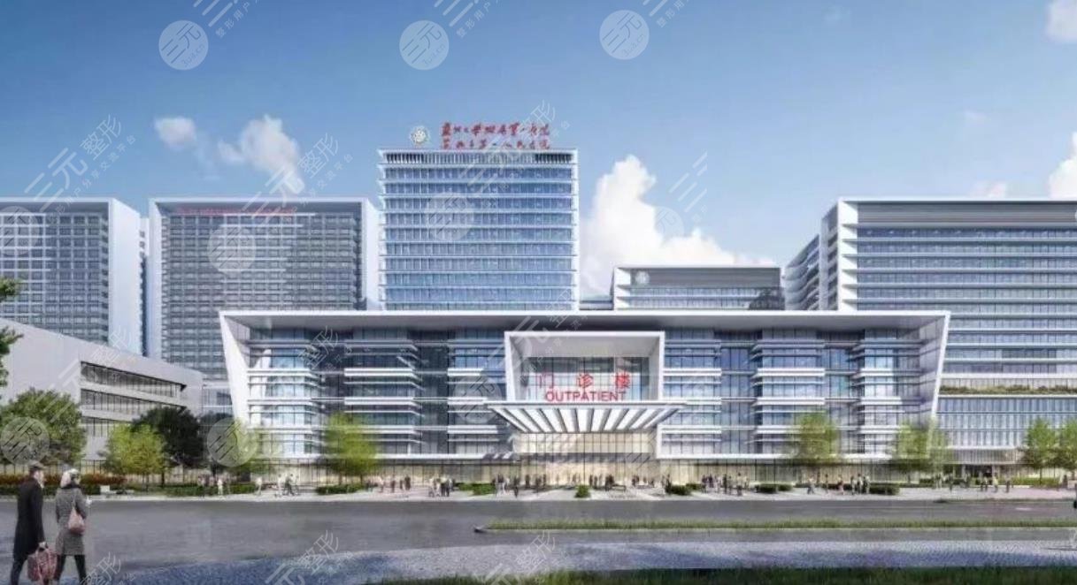 蘇州大學(xué)附屬第一醫(yī)院