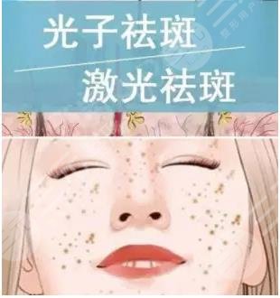深圳人民醫(yī)院祛疤做的好嗎
