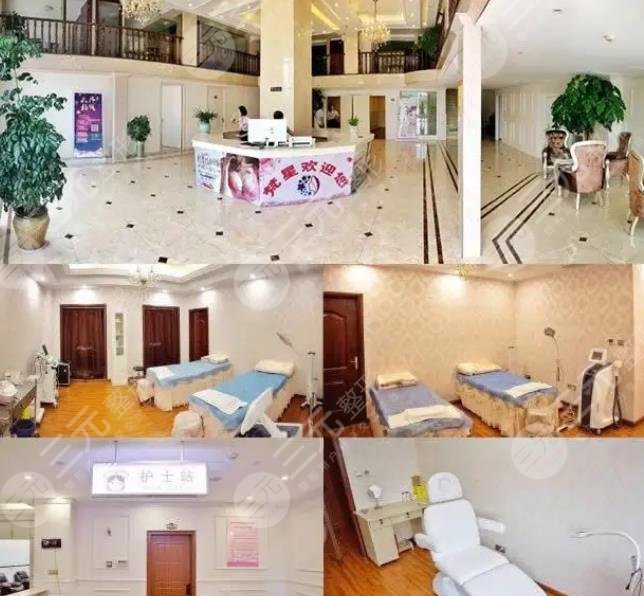 衢州梵星醫(yī)療美容門診部