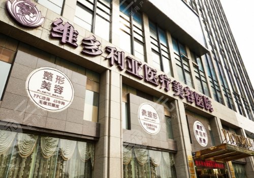 杭州鼻部整形?？漆t(yī)院排名
