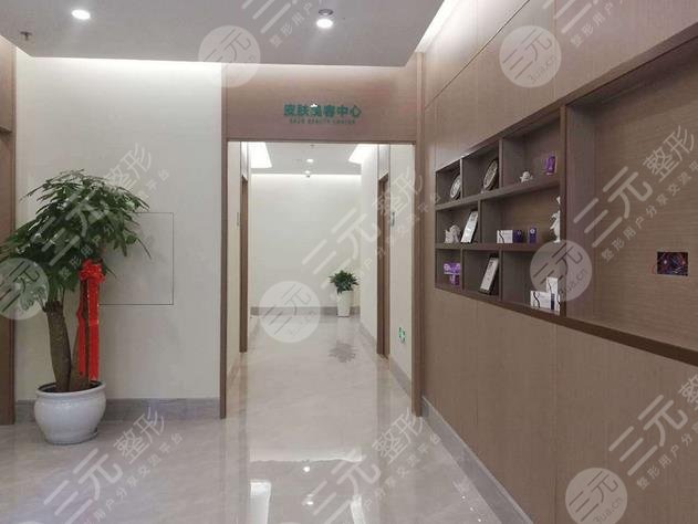 溫州瑞安瑞麗醫(yī)療美容醫(yī)院