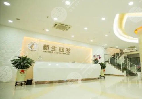 鄭州植發(fā)醫(yī)院