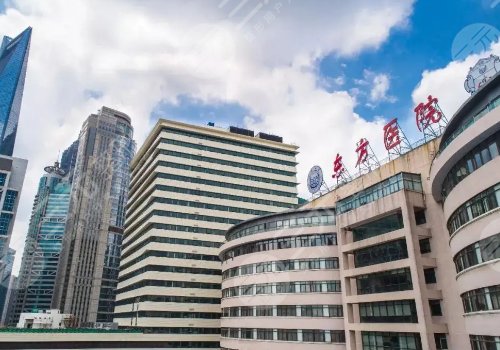 上海疤痕修復醫(yī)院十強名單