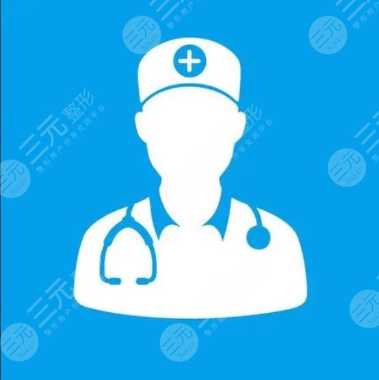 整形科醫(yī)生信息