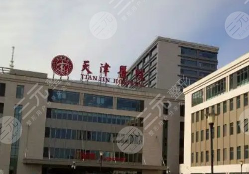 全國(guó)口腔醫(yī)院排名|排行榜_種植牙價(jià)格表在線一覽！北京中諾憑實(shí)力入圍