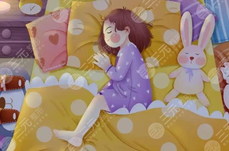 睡覺