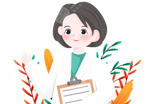 #人氣TOP#國內(nèi)改臉型好的專家