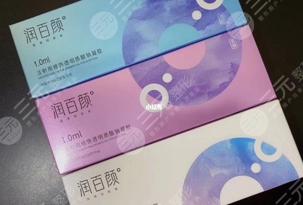 潤百顏