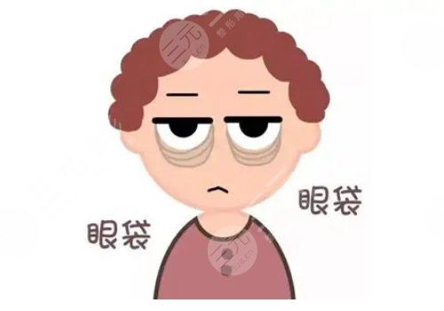 眼袋切除手術(shù)需要多少錢(qián)?