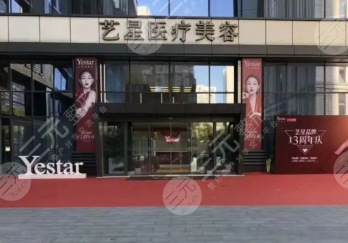 眼袋切除手術(shù)需要多少錢(qián)?