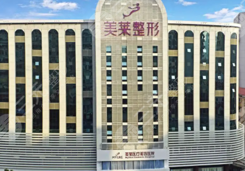 歐洲之星官網(wǎng)認證的機構