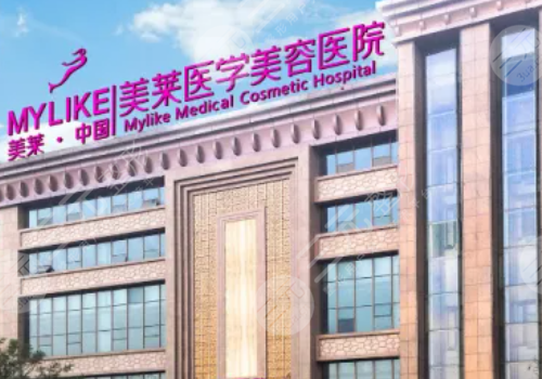 歐洲之星官網(wǎng)認證的機構