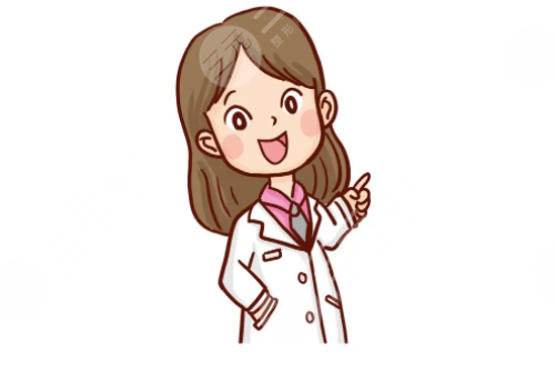 武漢大學(xué)口腔醫(yī)院收費(fèi)明細(xì)